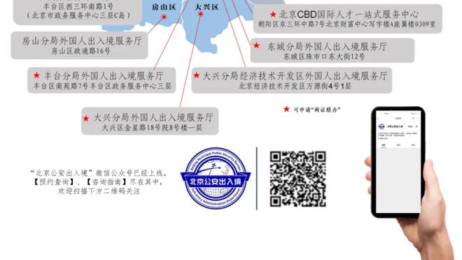 金宝搏188手机在线登陆截图1